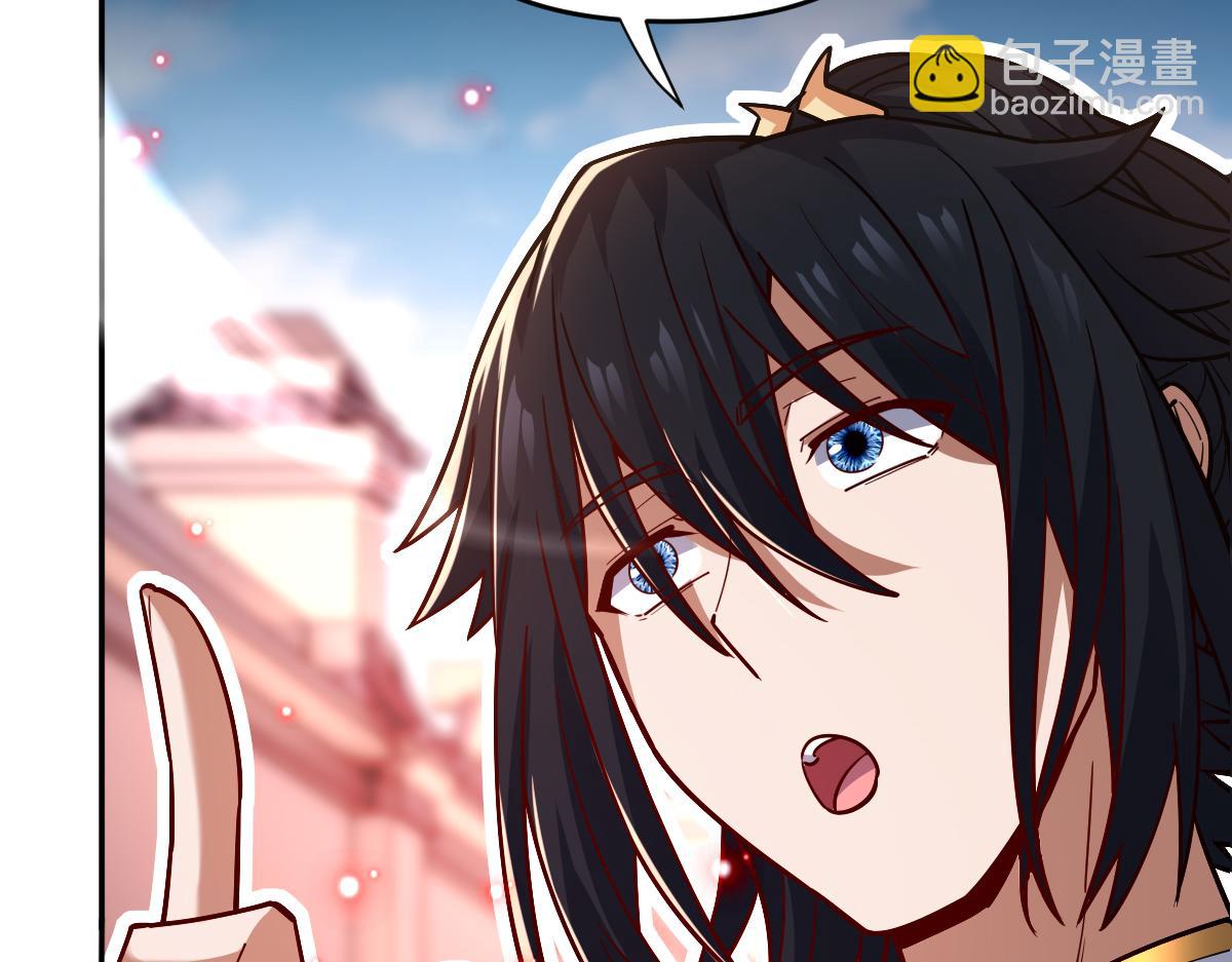 第58话 狠狠教训我吧(1/4)-第58话