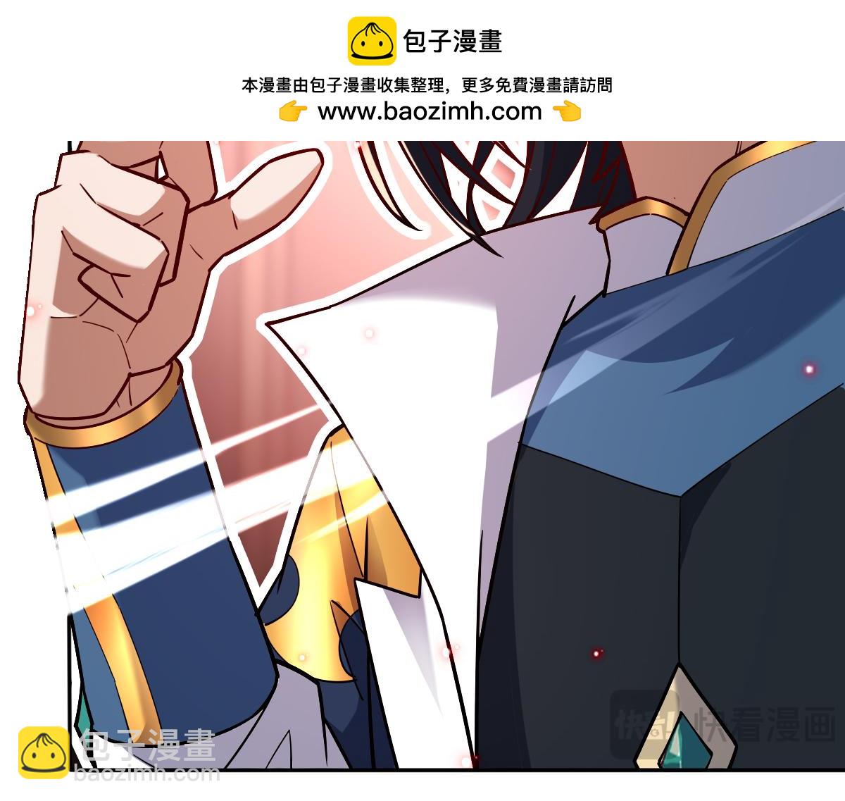 第58话 狠狠教训我吧(1/4)-第58话