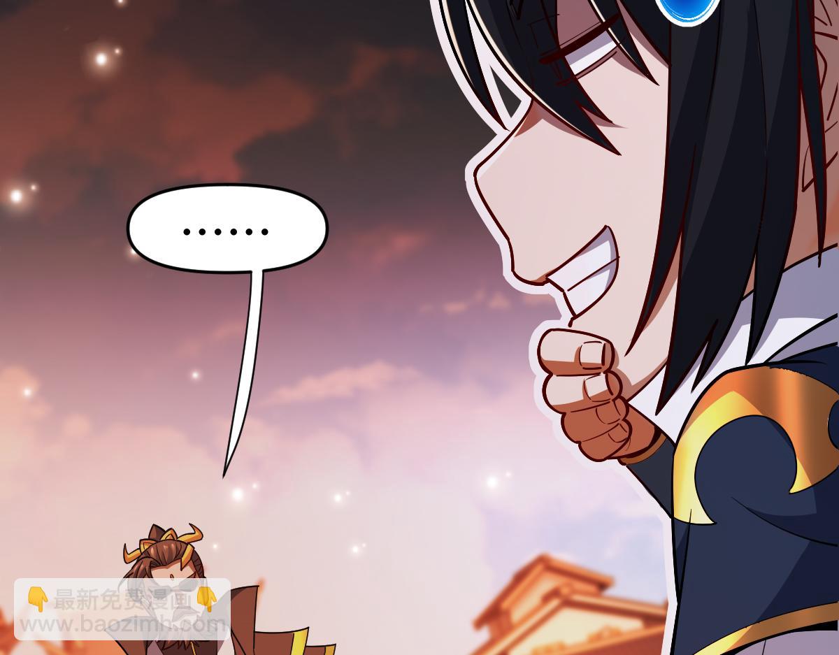 第58话 狠狠教训我吧(1/4)-第58话