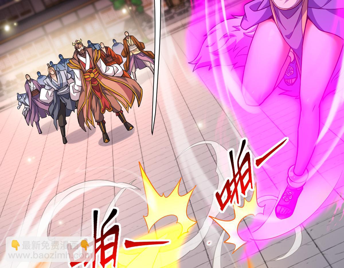 第58话 狠狠教训我吧(1/4)-第58话