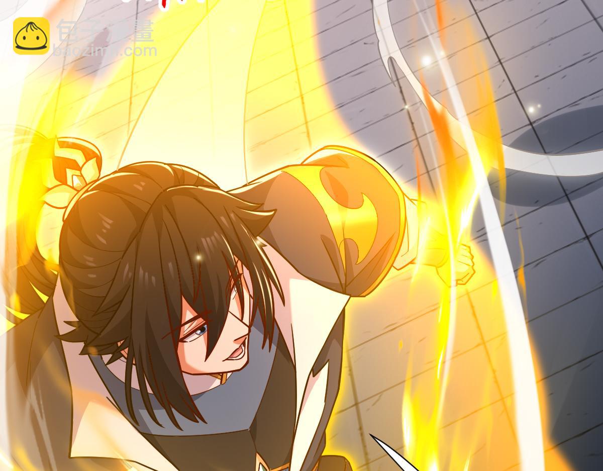 第58话 狠狠教训我吧(1/4)-第58话