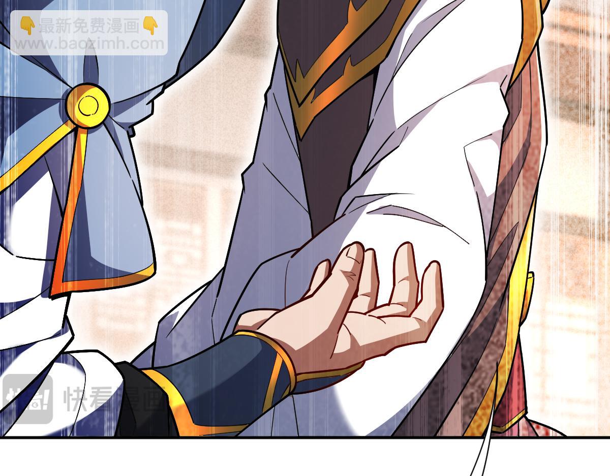 第58话 狠狠教训我吧(1/4)-第58话