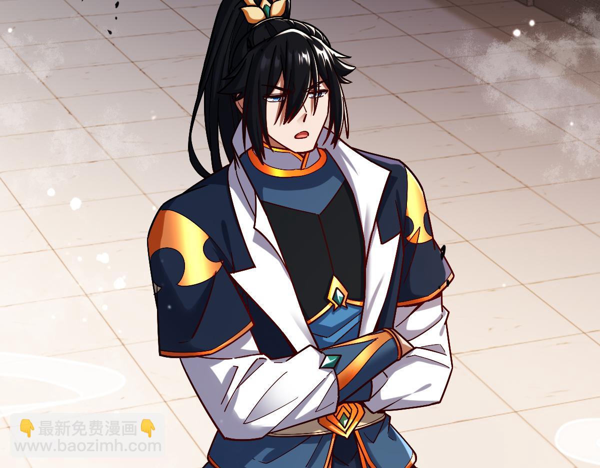 第58话 狠狠教训我吧(1/4)-第58话