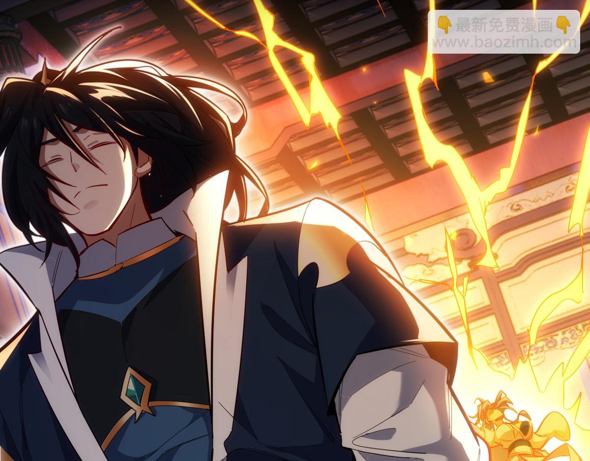 第60话 来自各方的橄榄枝(1/4)-第60话