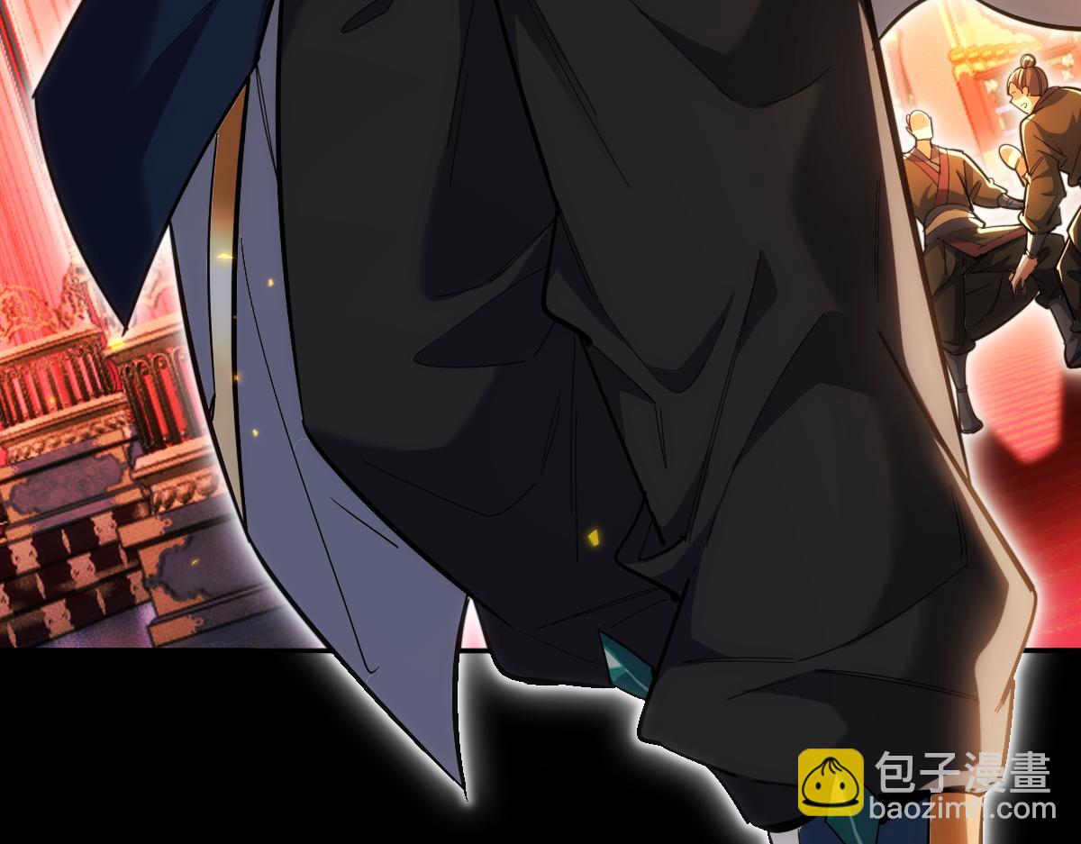 第60话 来自各方的橄榄枝(1/4)-第60话