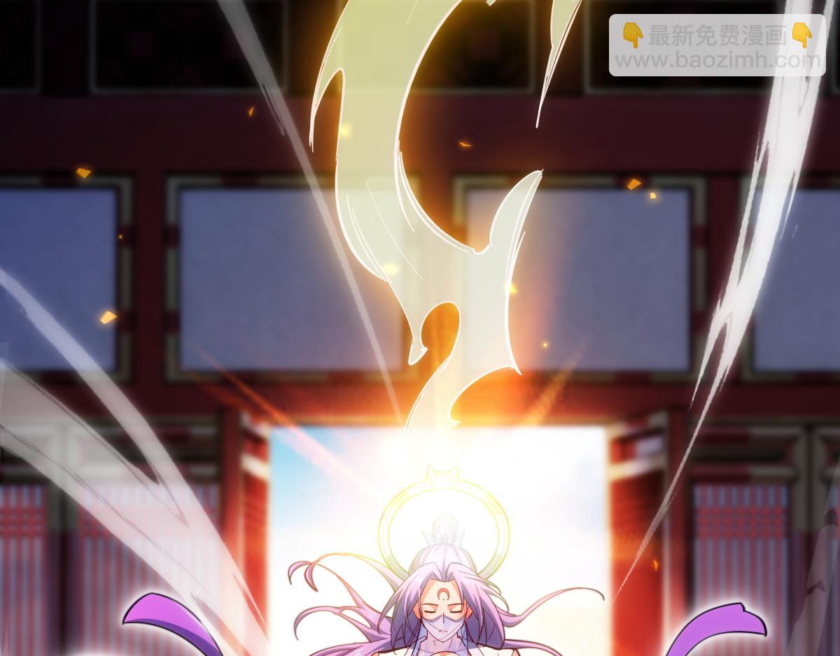 第60话 来自各方的橄榄枝(1/4)-第60话