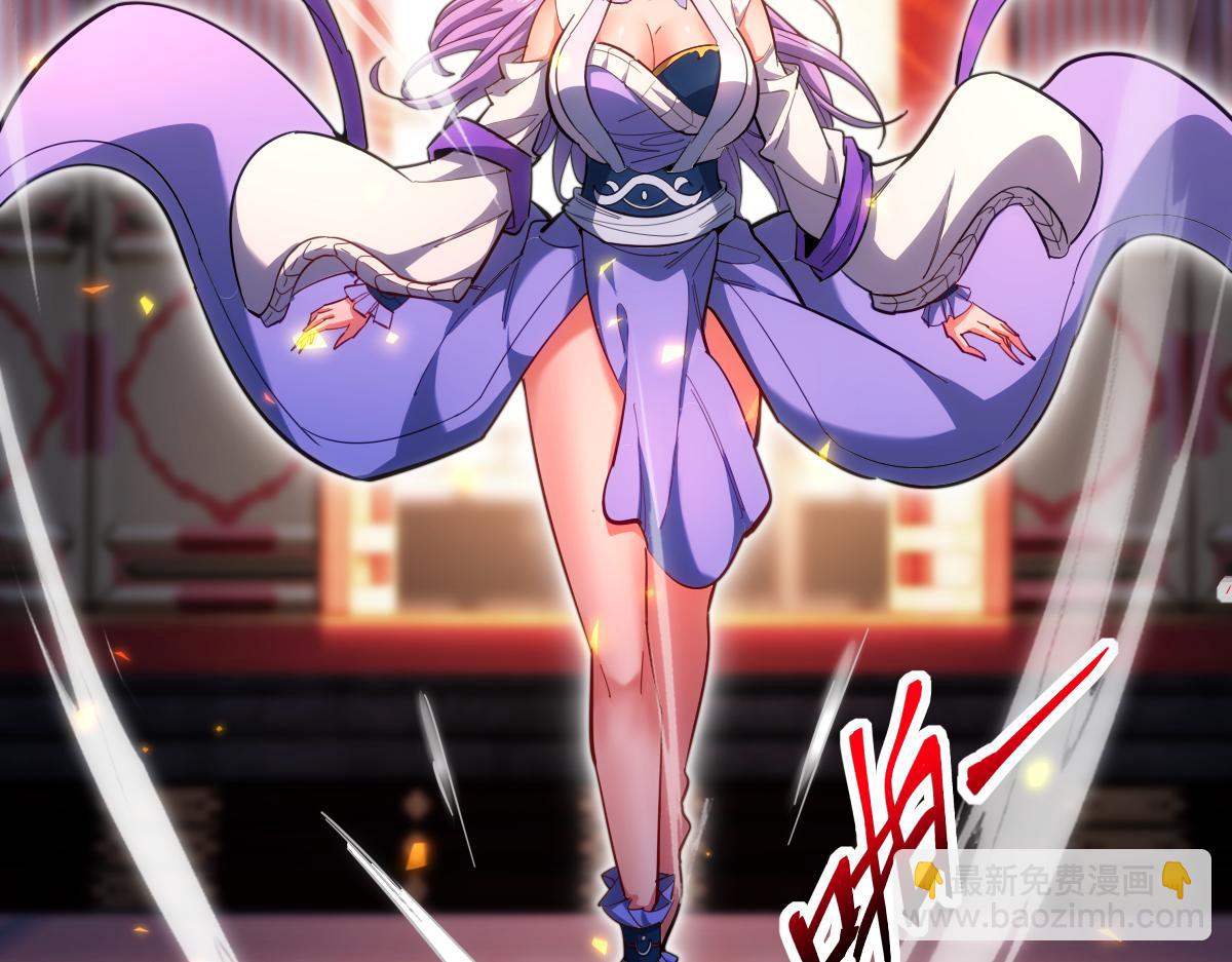 第60话 来自各方的橄榄枝(1/4)-第60话