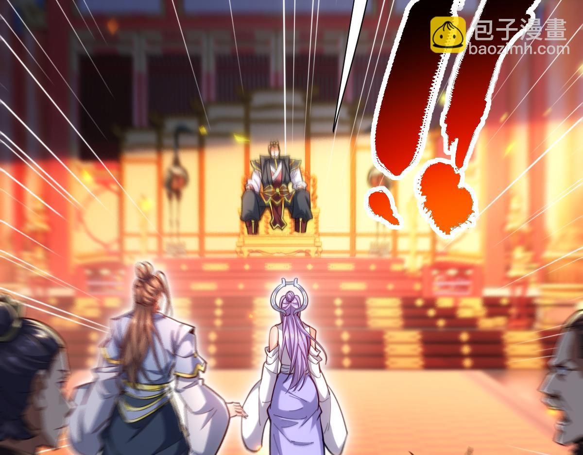 第60话 来自各方的橄榄枝(1/4)-第60话