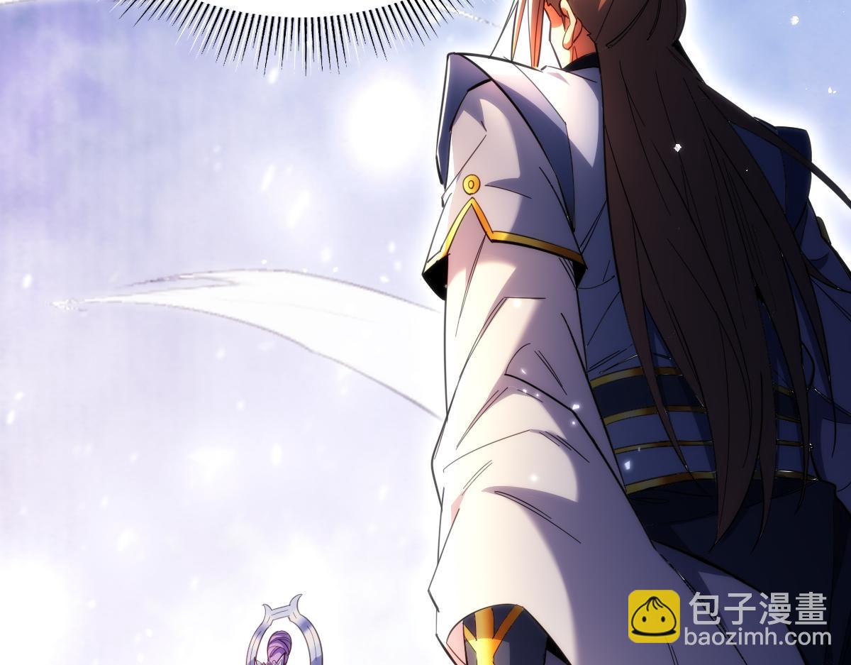 第60话 来自各方的橄榄枝(1/4)-第60话