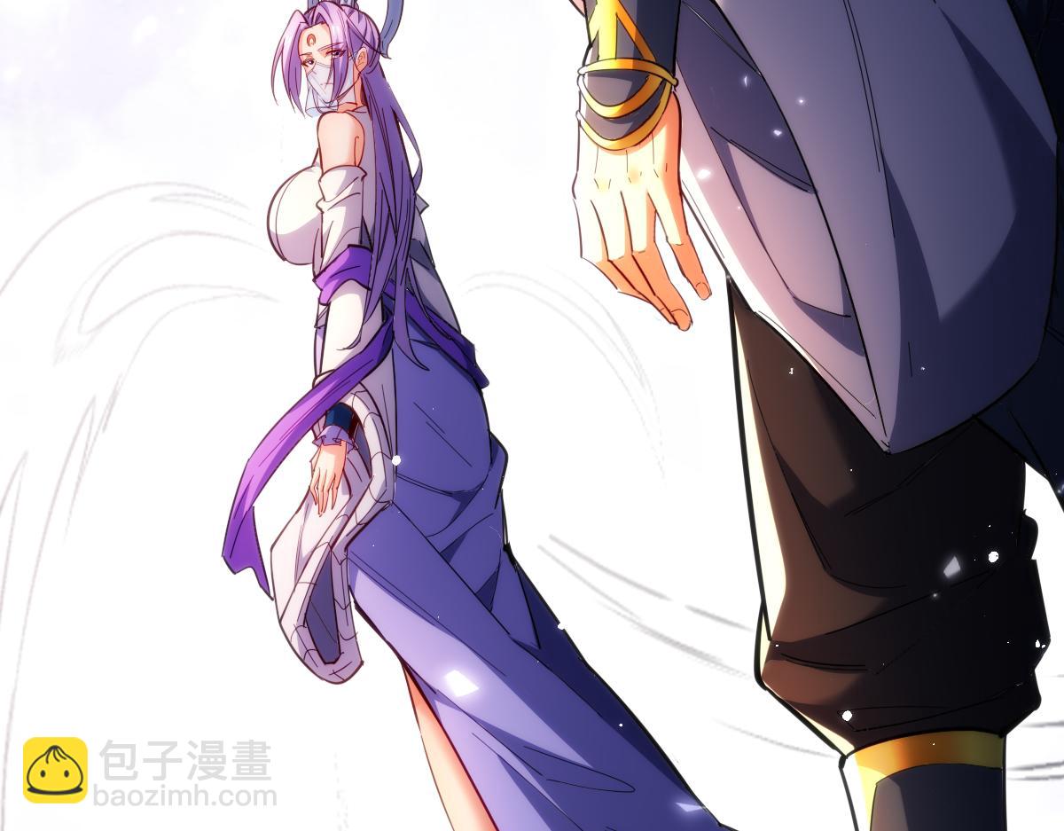 第60话 来自各方的橄榄枝(1/4)-第60话