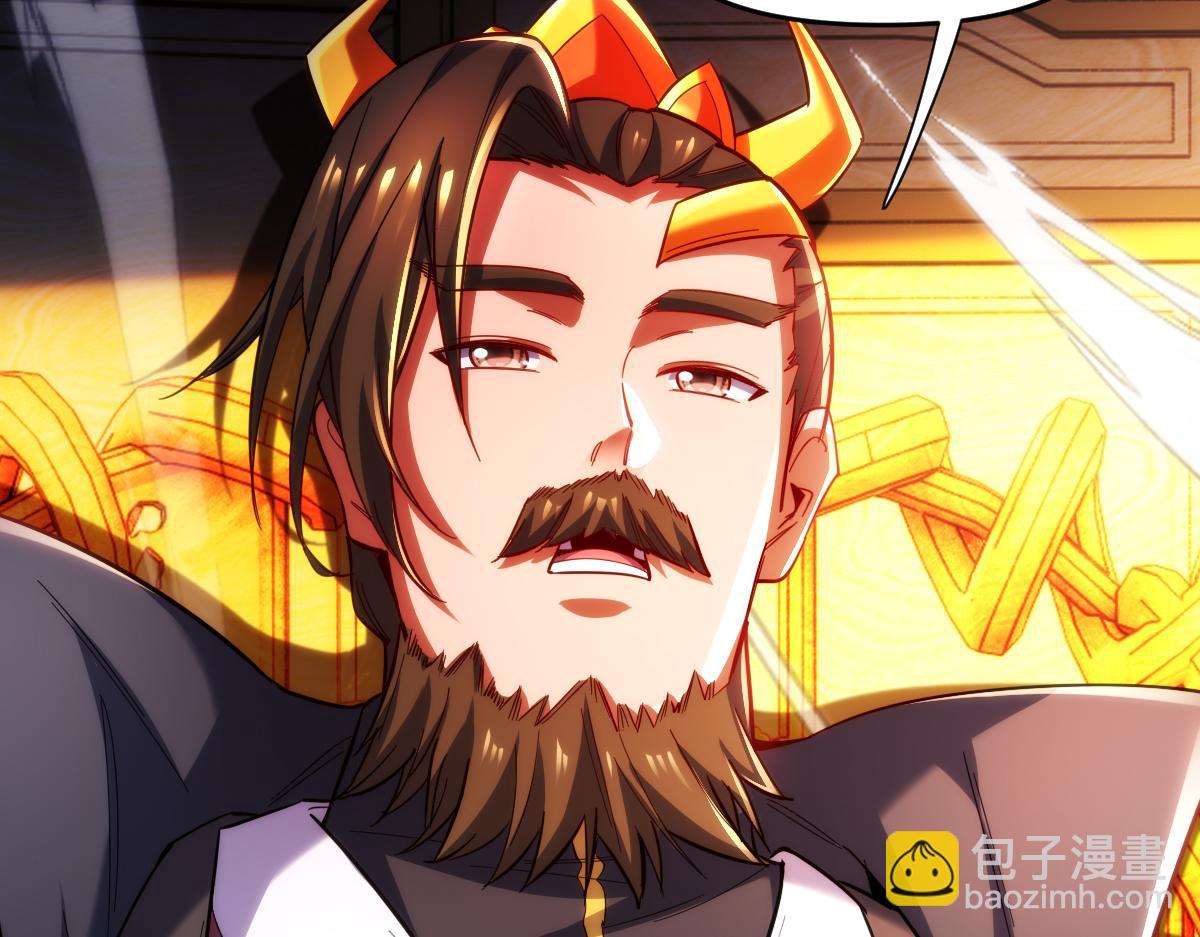 第60话 来自各方的橄榄枝(1/4)-第60话