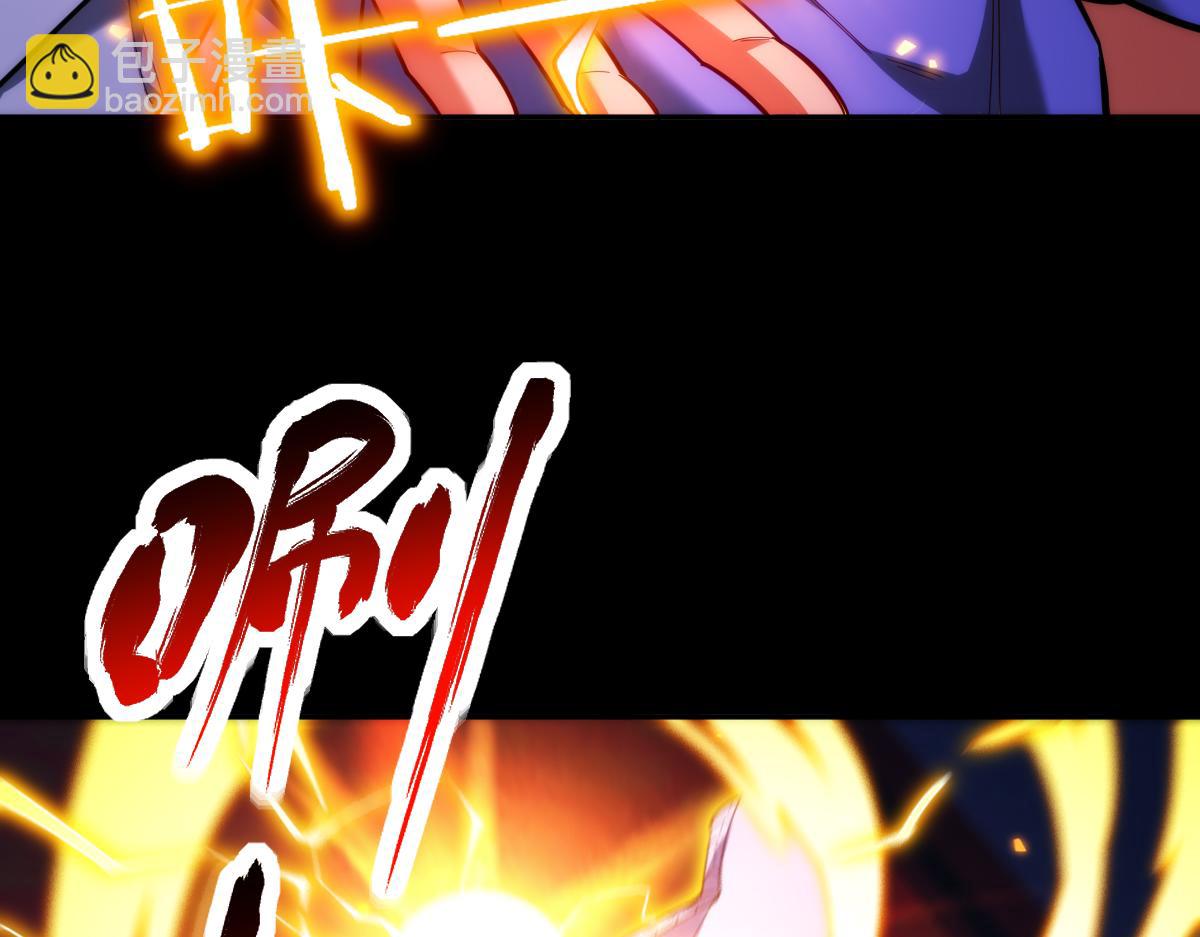 第60话 来自各方的橄榄枝(1/4)-第60话