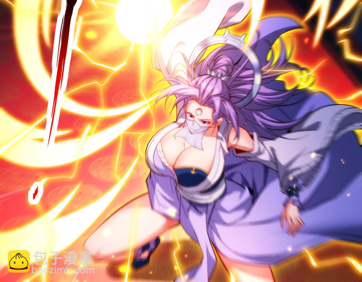 第60话 来自各方的橄榄枝(1/4)-第60话