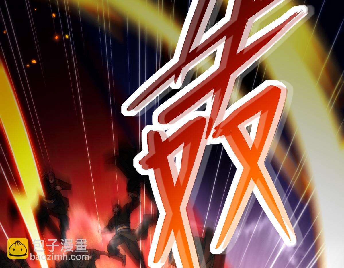 第60话 来自各方的橄榄枝(1/4)-第60话