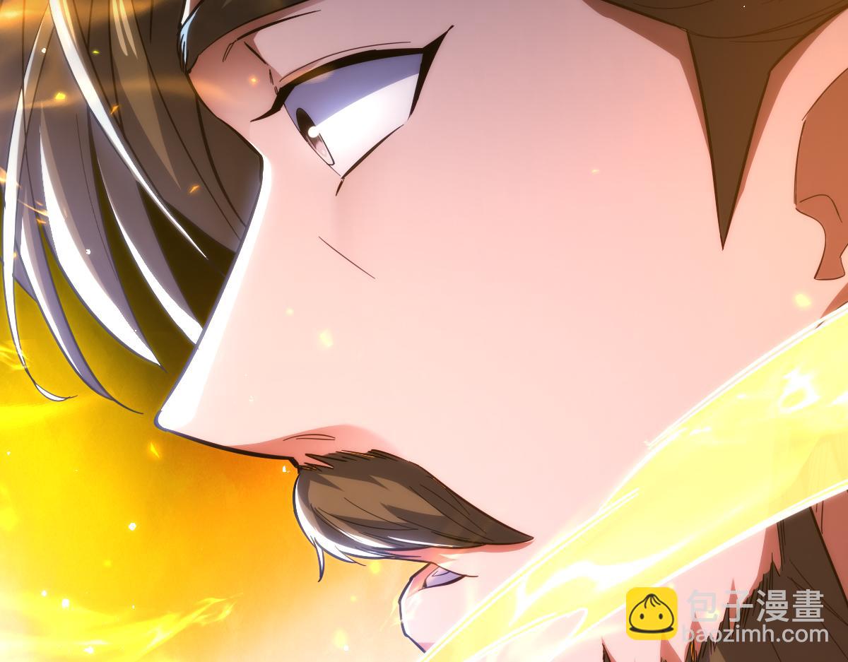 第60话 来自各方的橄榄枝(1/4)-第60话