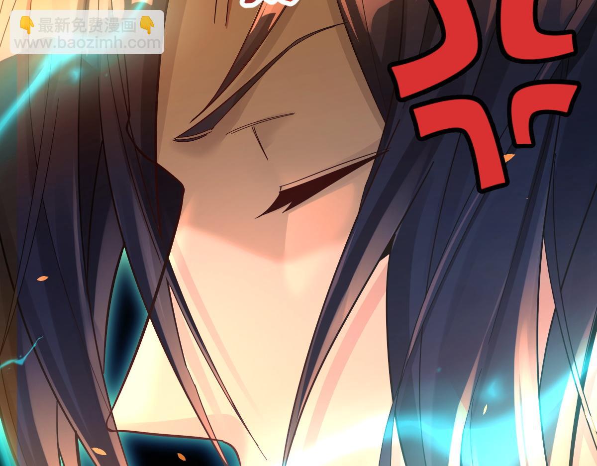 第62话 无法炼成的丹药(1/4)-第62话