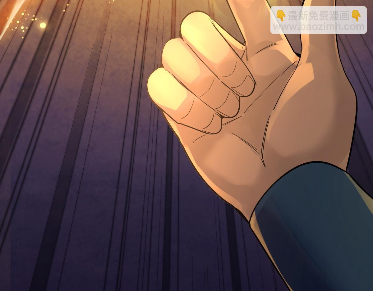 第62话 无法炼成的丹药(1/4)-第62话