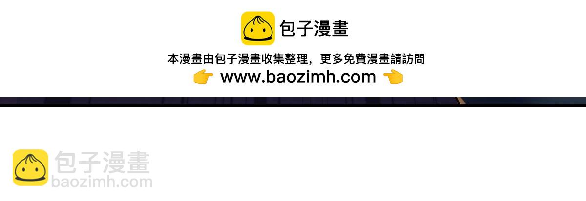 第62话 无法炼成的丹药(1/4)-第62话