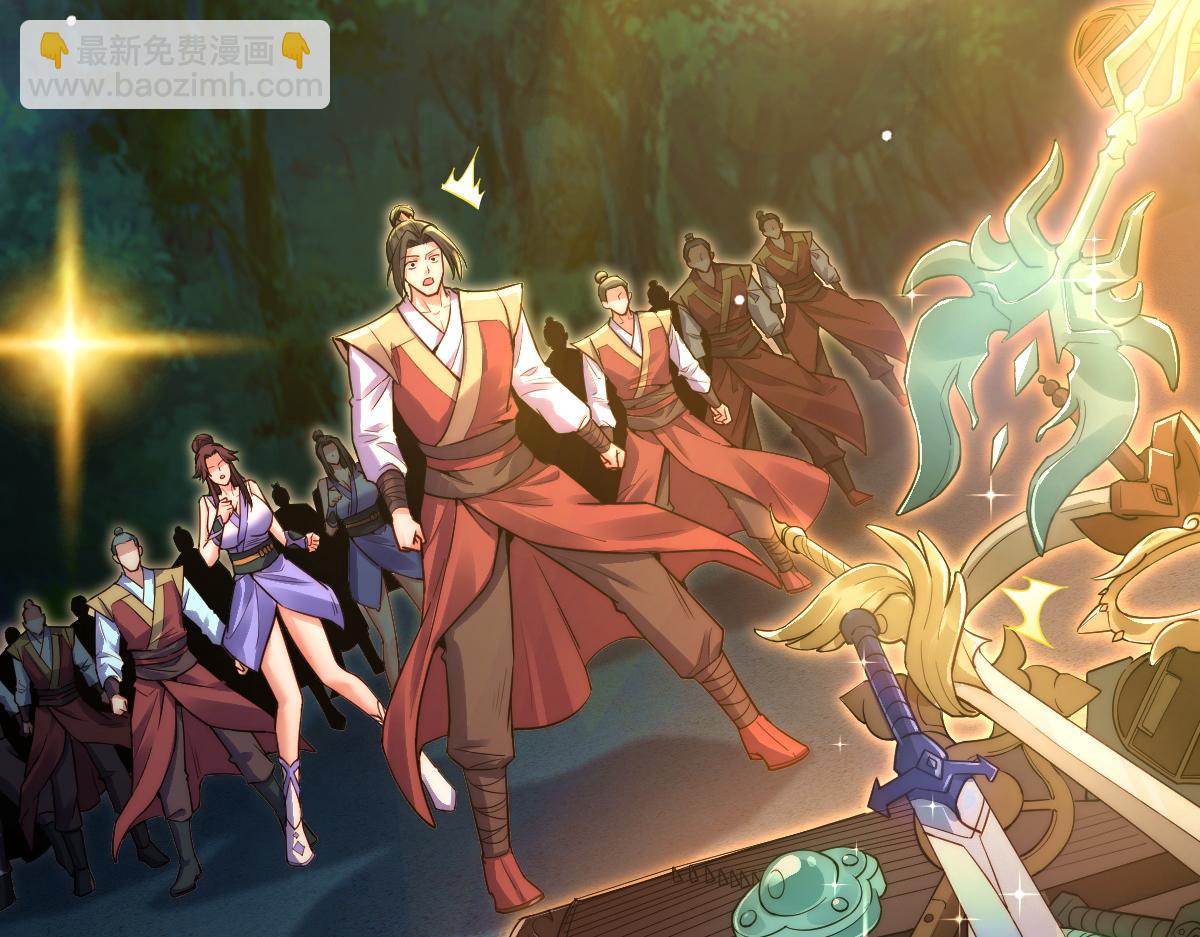 第62话 无法炼成的丹药(1/4)-第62话