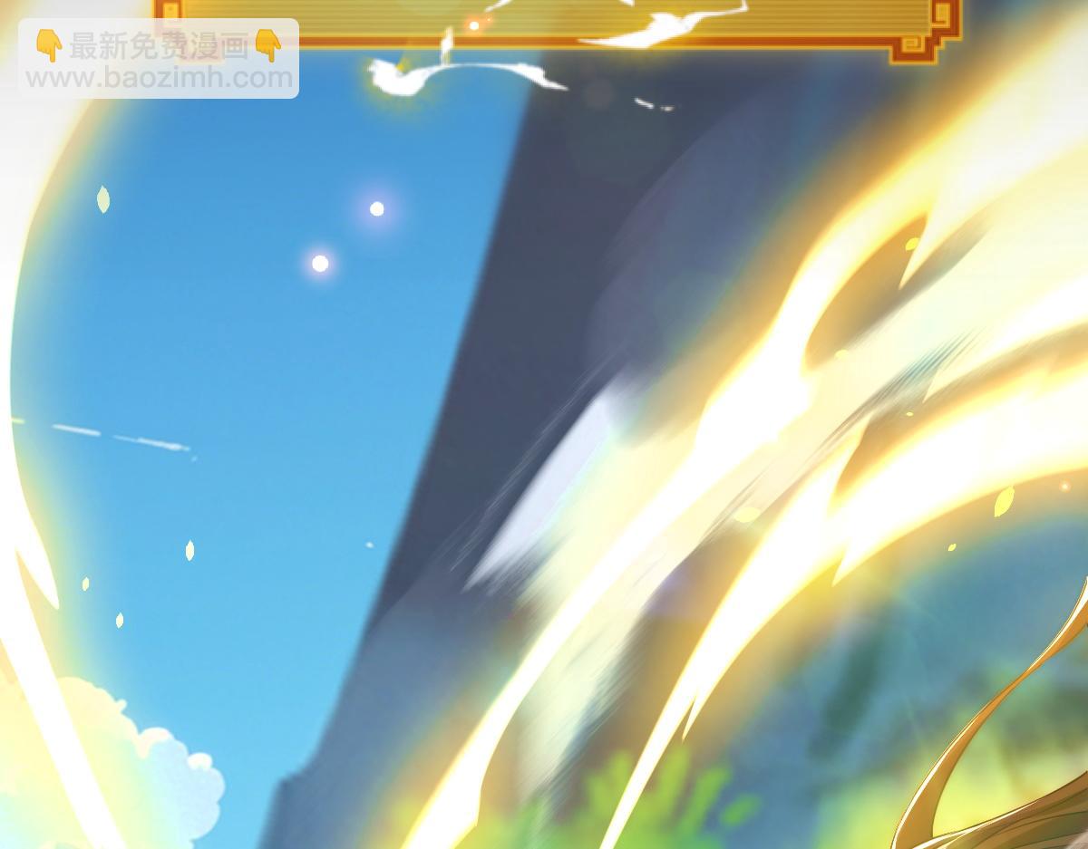 第62话 无法炼成的丹药(1/4)-第62话