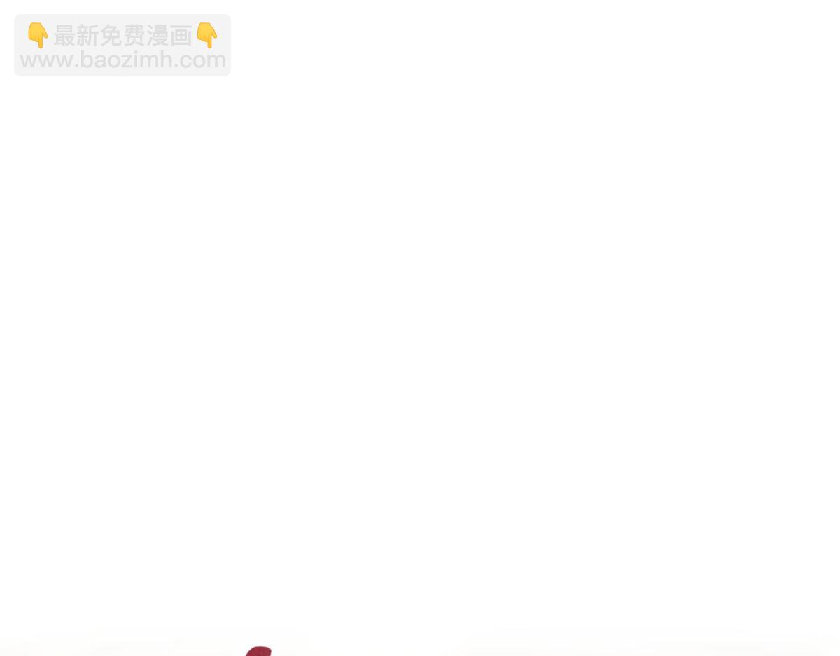 第62话 无法炼成的丹药(1/4)-第62话