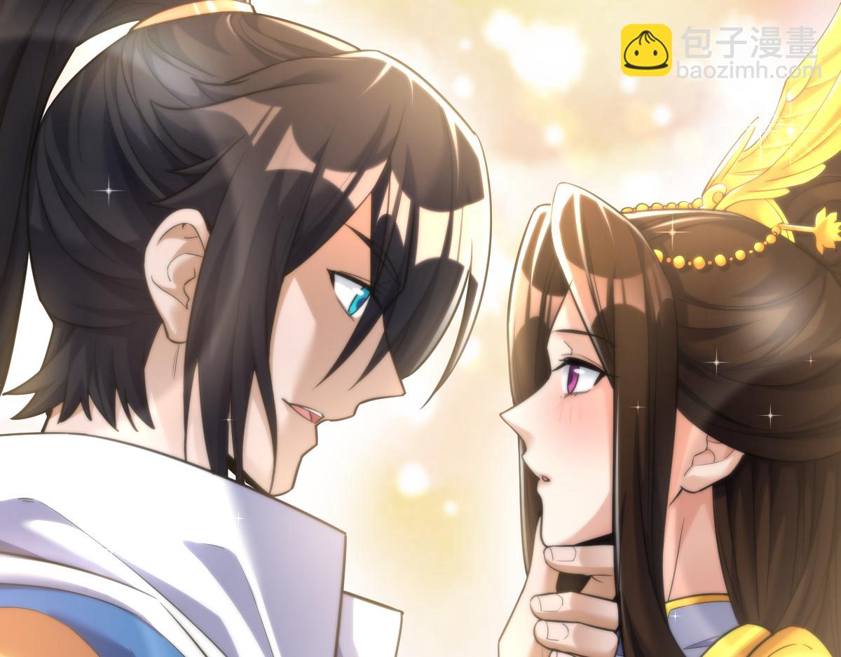 第64话 天纹神丹(1/4)-第64话