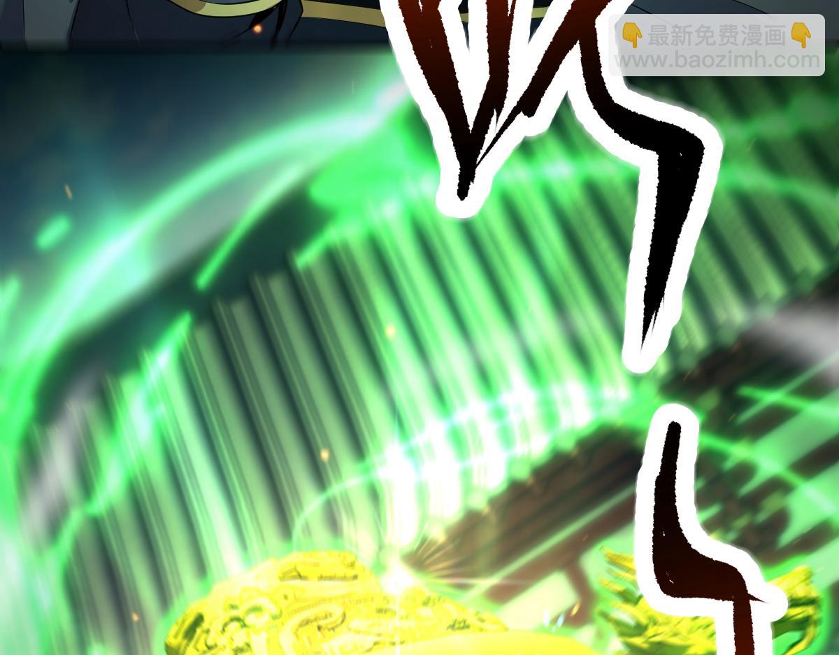 第64话 天纹神丹(1/4)-第64话