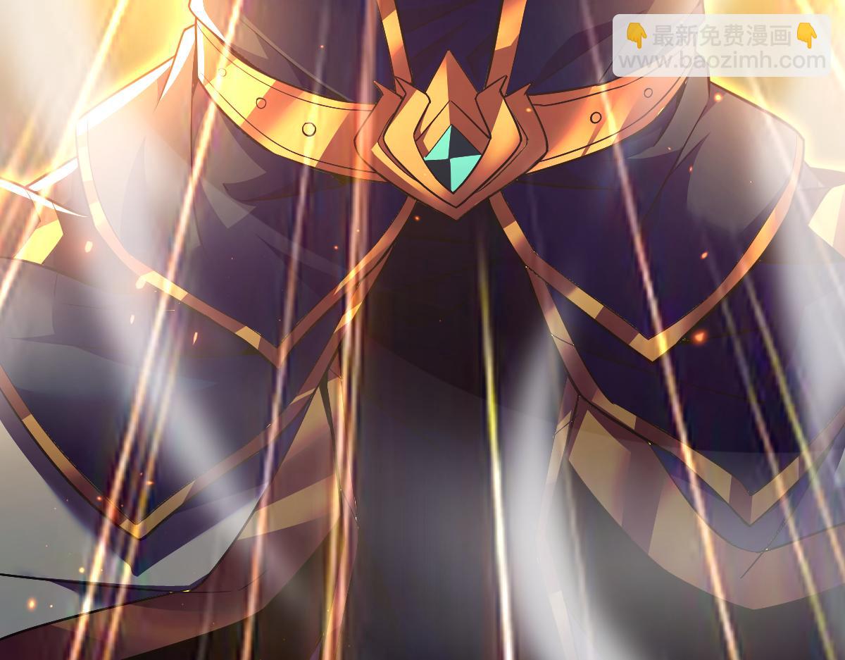 第64话 天纹神丹(1/4)-第64话