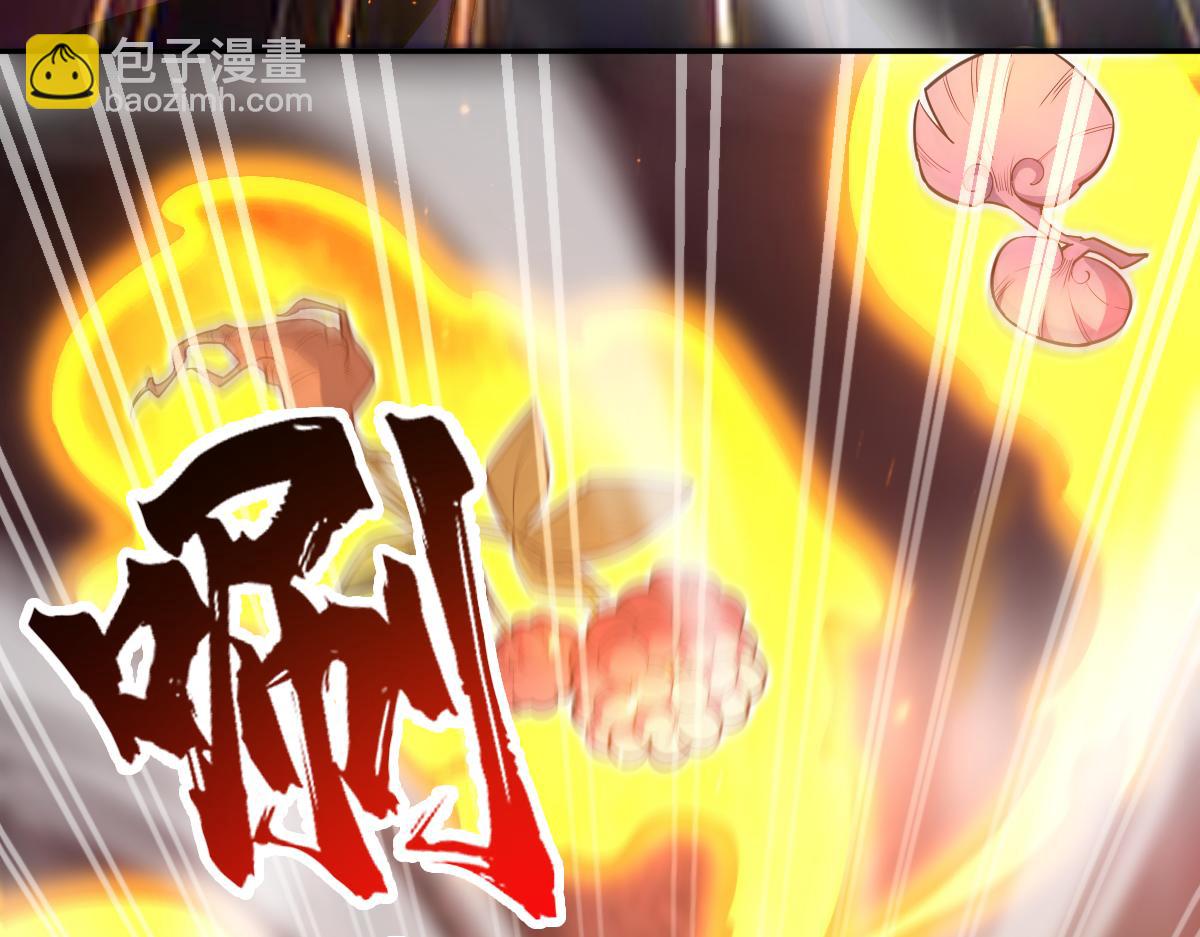 第64话 天纹神丹(1/4)-第64话