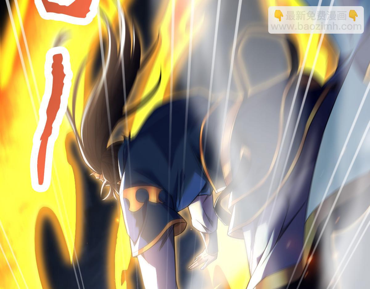 第64话 天纹神丹(1/4)-第64话