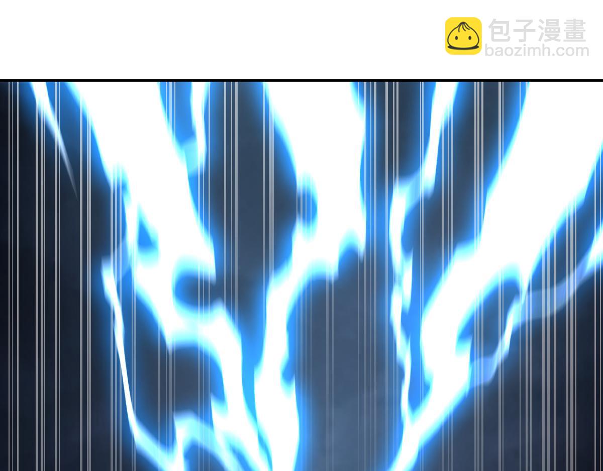 開局震驚女帝老婆，我無敵了 - 第64話 天紋神丹(2/4) - 1