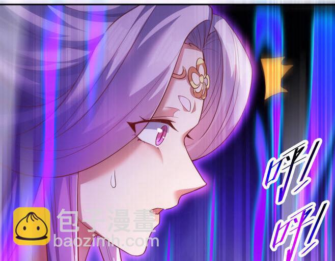 第66话 祖师，请收我为徒！(1/4)-第66话