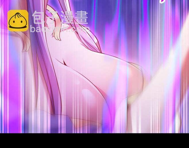 第66话 祖师，请收我为徒！(1/4)-第66话