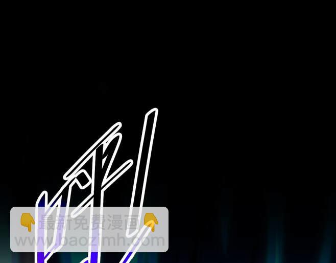 第66话 祖师，请收我为徒！(1/4)-第66话