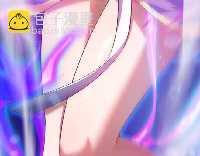 第66话 祖师，请收我为徒！(1/4)-第66话