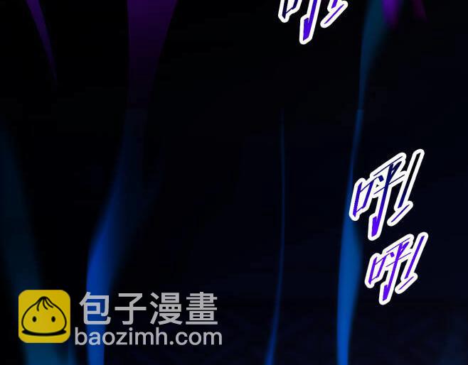 第66话 祖师，请收我为徒！(1/4)-第66话