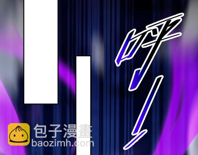 第66话 祖师，请收我为徒！(1/4)-第66话