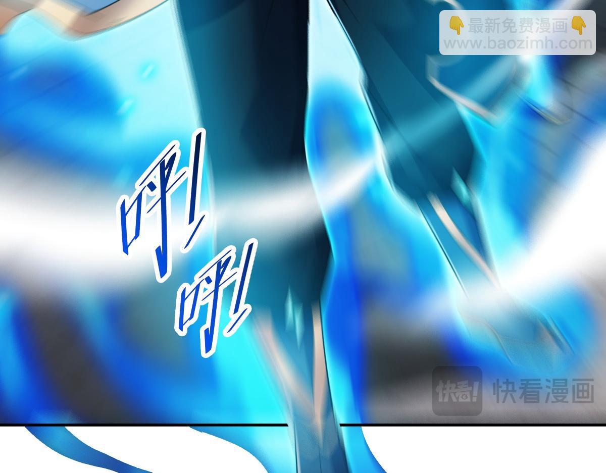 第66话 祖师，请收我为徒！(1/4)-第66话