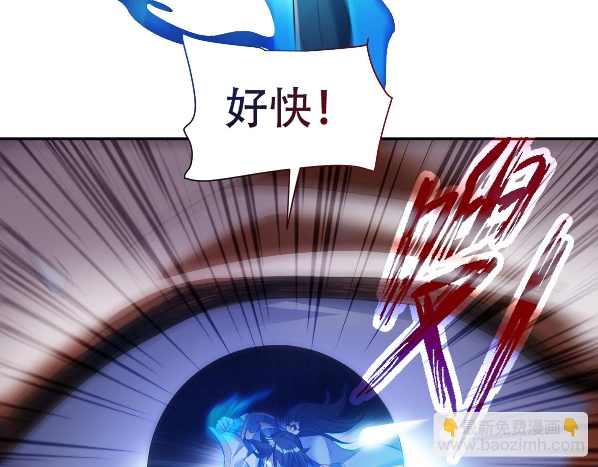 第66话 祖师，请收我为徒！(1/4)-第66话