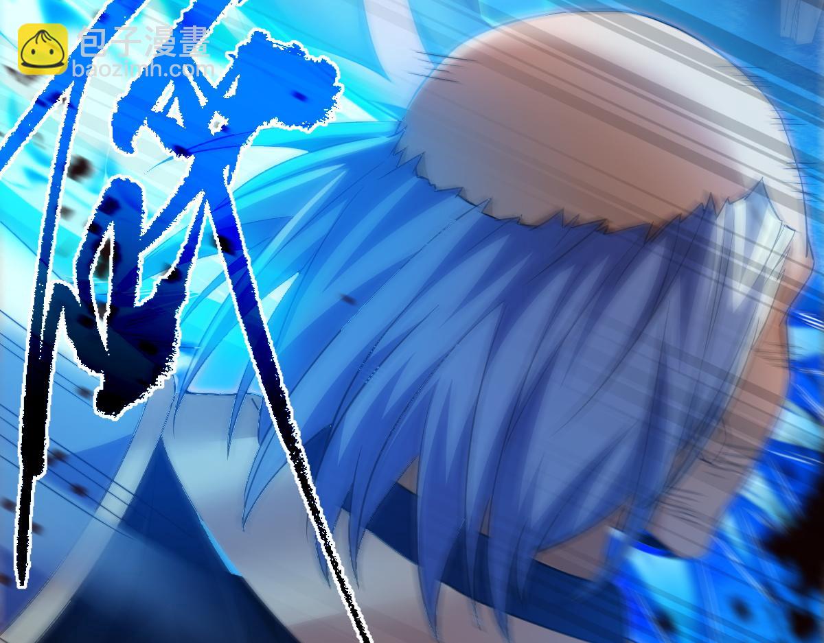 第66话 祖师，请收我为徒！(1/4)-第66话