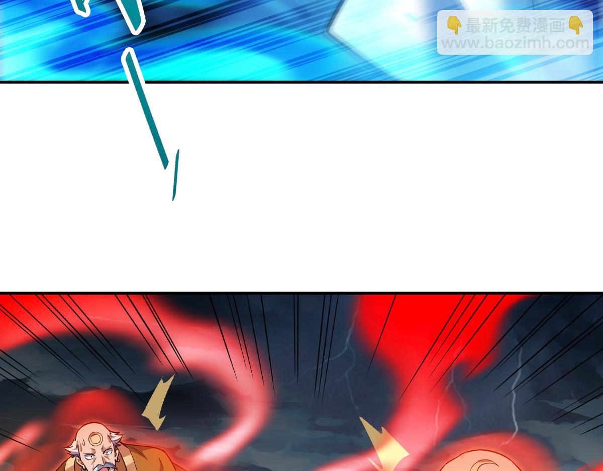 第66话 祖师，请收我为徒！(1/4)-第66话