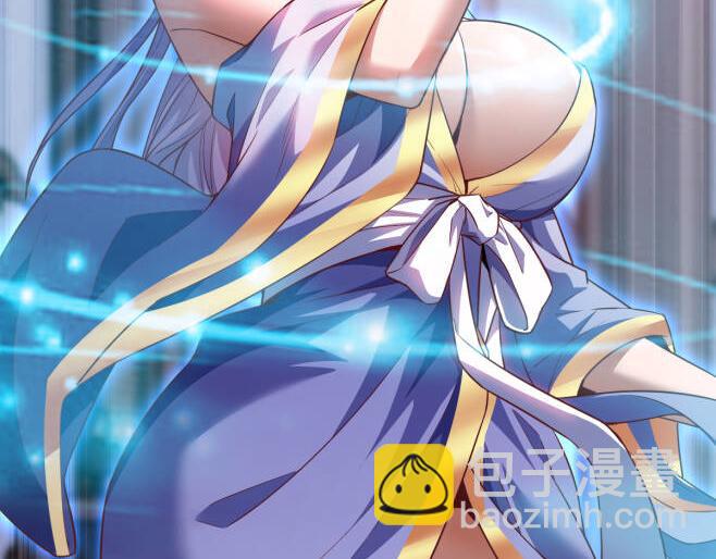 第66话 祖师，请收我为徒！(1/4)-第66话