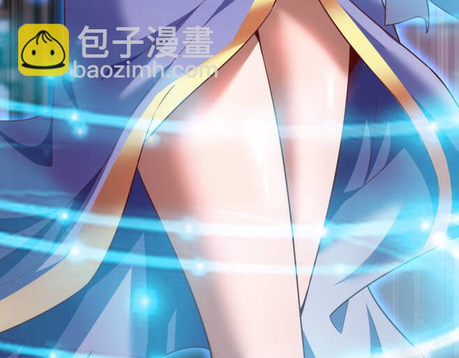 第66话 祖师，请收我为徒！(1/4)-第66话