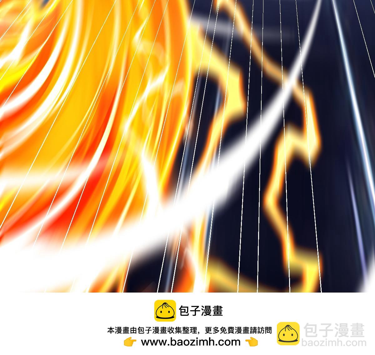 開局震驚女帝老婆，我無敵了 - 第68話 三段式突破(2/4) - 6