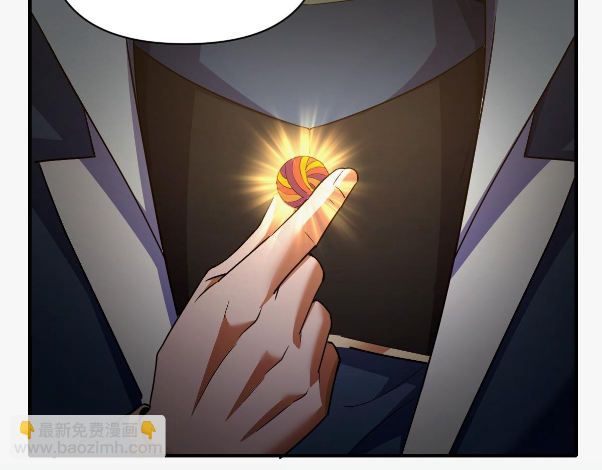 開局震驚女帝老婆，我無敵了 - 第68話 三段式突破(1/4) - 7