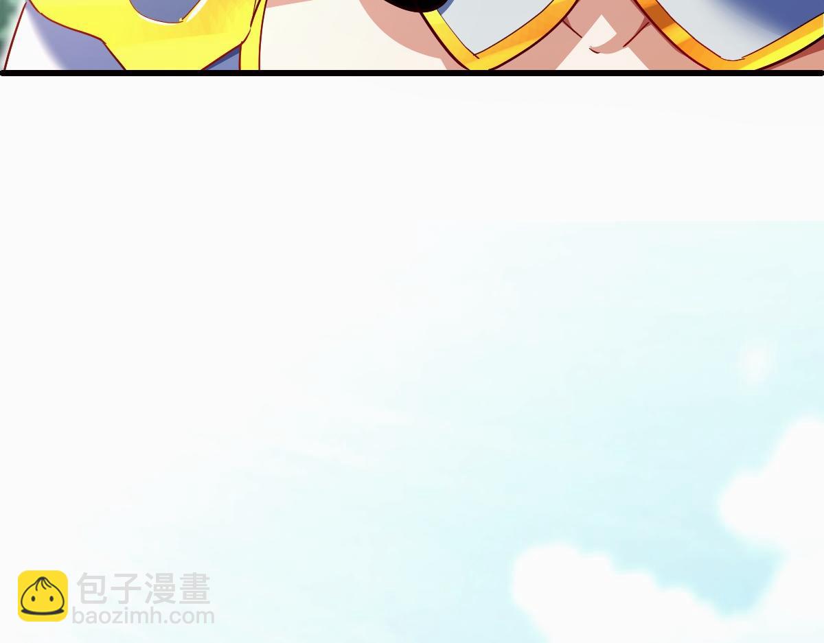 開局震驚女帝老婆，我無敵了 - 第68話 三段式突破(1/4) - 8
