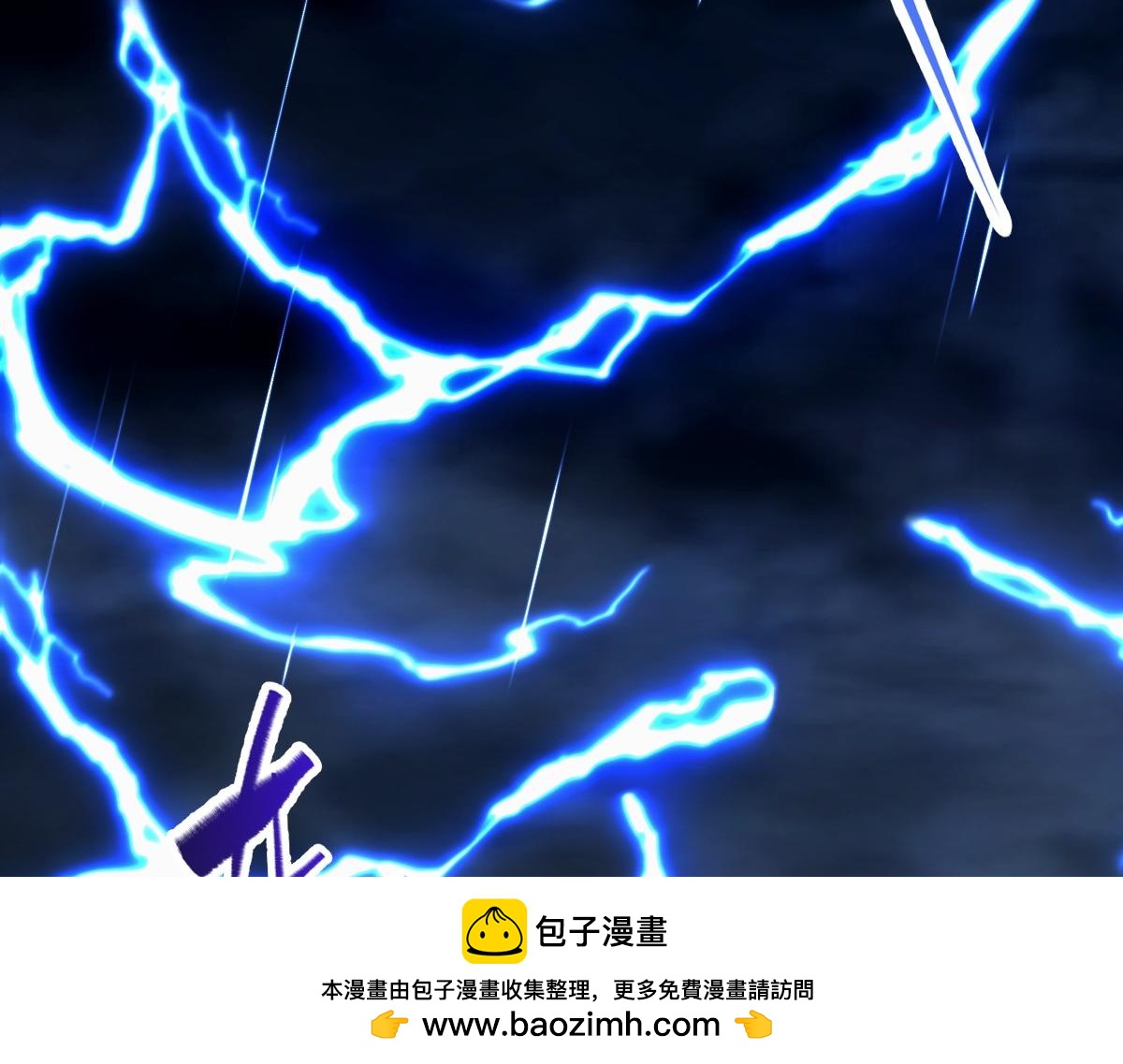 開局震驚女帝老婆，我無敵了 - 第68話 三段式突破(1/4) - 2