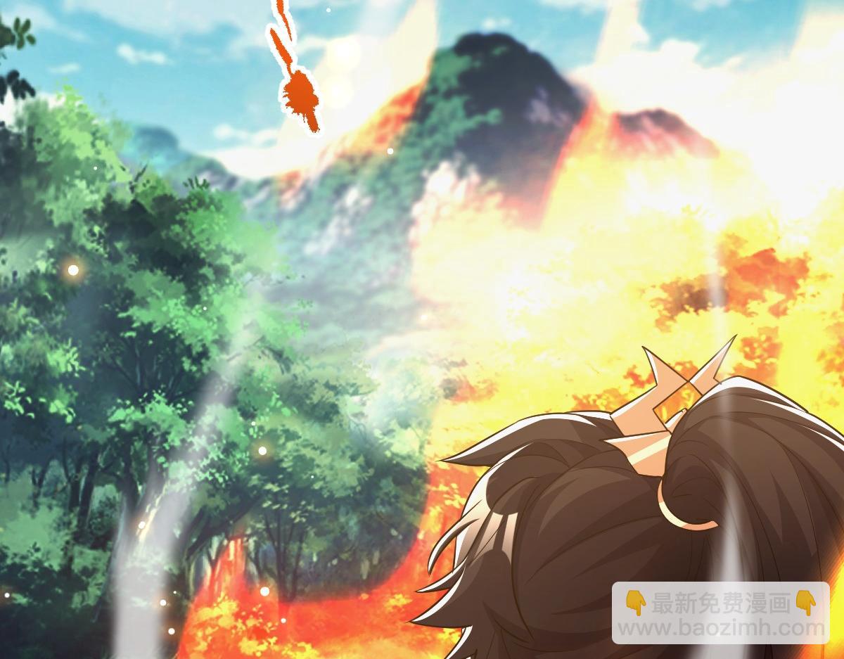開局震驚女帝老婆，我無敵了 - 第68話 三段式突破(1/4) - 6