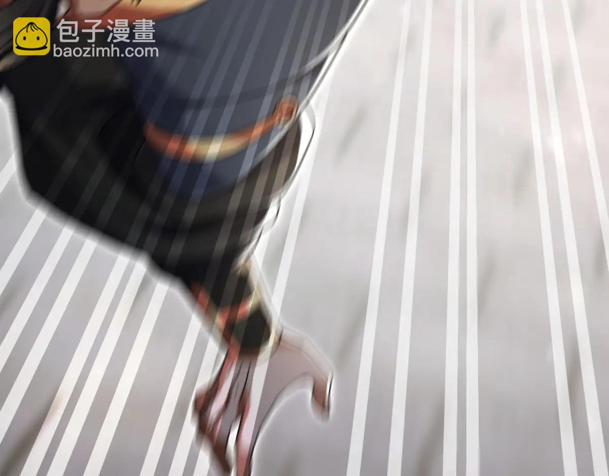開局震驚女帝老婆，我無敵了 - 第78話 妖女帶‘球’撞人？(1/4) - 3