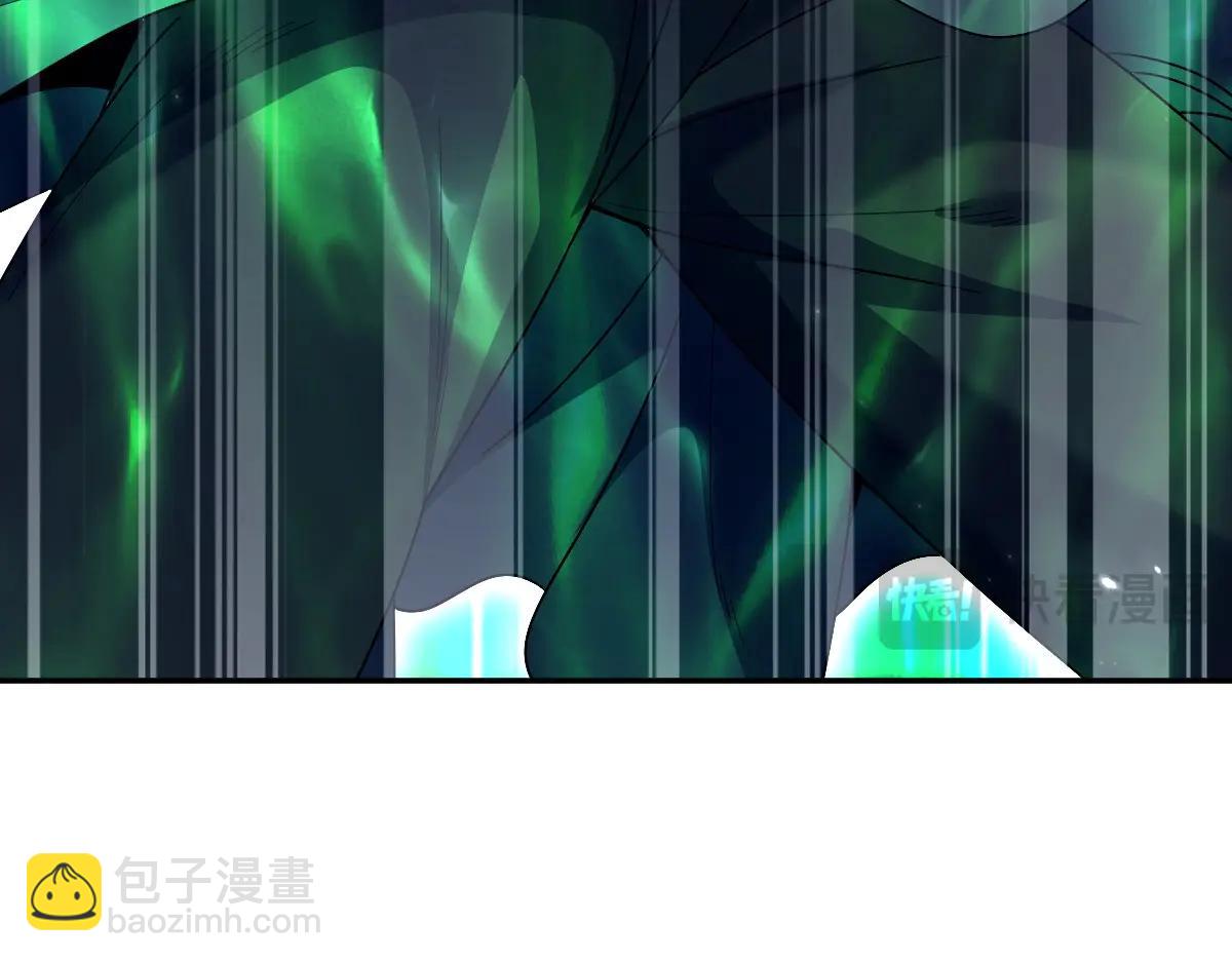 開局震驚女帝老婆，我無敵了 - 第78話 妖女帶‘球’撞人？(1/4) - 8